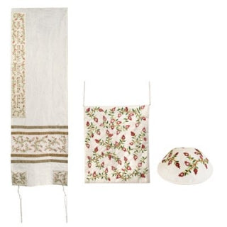 Embroidered Tallit Set Pomegranates Dark (EM-TAB4W) - Riverdale Judaica