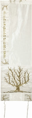 Raw Silk Machine Embroidered Tallit Tree of Life Gold/White (EM-TAC2) - Riverdale Judaica
