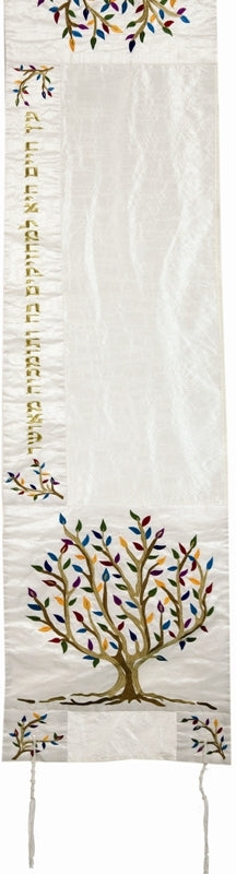 Machine Embroidered Tallit Tree of Life Colored (EM-TAC3) - Riverdale Judaica