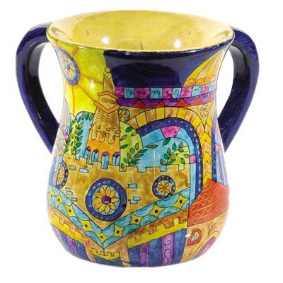 Yair Emanuel's Wooden Netilat Yadayim -Oriental Jerusalem Large 6.7 X 5.4 NYL-6