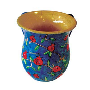 Yair Emanuel's Wooden Netilat Yadayim -Pomegranates Medium 5.4 X 4.3 NYS-8 - Riverdale Judaica