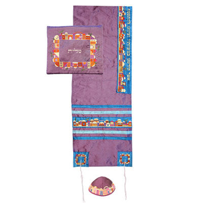 Yair emanuel Embroidered Raw Silk Tallit - Jerusalem Maroon 16" X 70"  TAB-2M - Riverdale Judaica