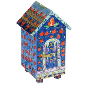 Yair Emanuel House design Tzedakah (Charity) Box -Pomegranates TZH-2 - Riverdale Judaica