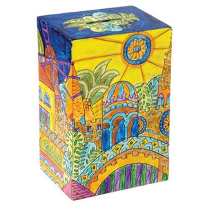 Yair Emanuel Rectangular Tzedakah (Charity) Box -Jerusalem Vista TZS-11 - Riverdale Judaica