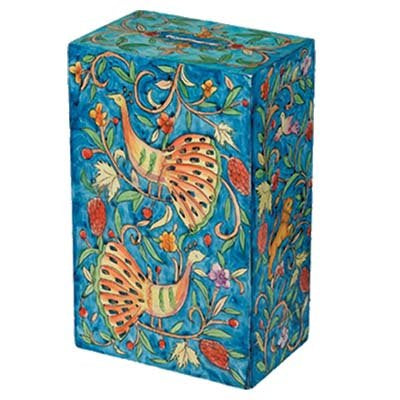 Yair Emanuel Rectangular Tzedakah (Charity) Box -peacocks TZS-5