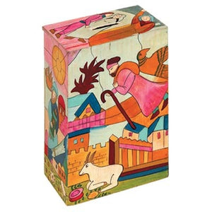 Yair Emanuel Rectangular Tzedakah (Charity) Box - prophets TZS-6 - Riverdale Judaica
