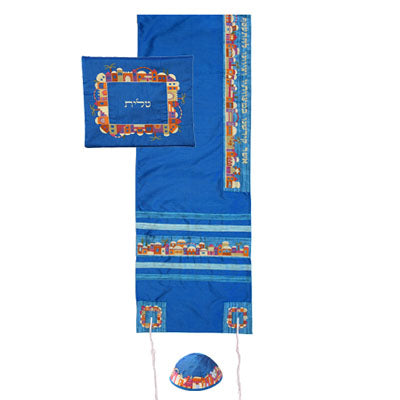 Yair emanuel Embroidered Raw Silk Tallit - Jerusalem Blue 16" X 70"  TAB-2B