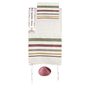 Yair emanuel hand woven Raw Silk Tallit with Embroidered Atara  - Multicolor TSW-4 - Riverdale Judaica