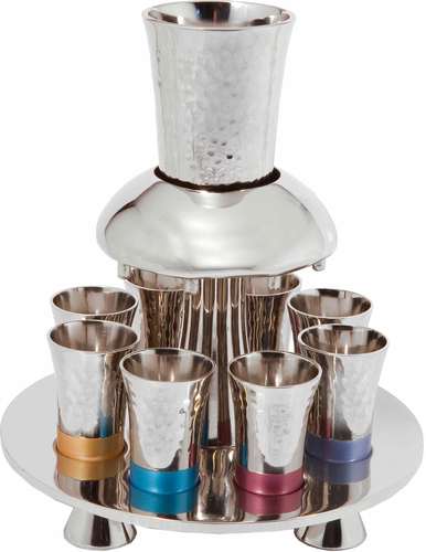 Hammered Metal Kiddush Fountain- Multicolor (EM-FNH1) - Riverdale Judaica