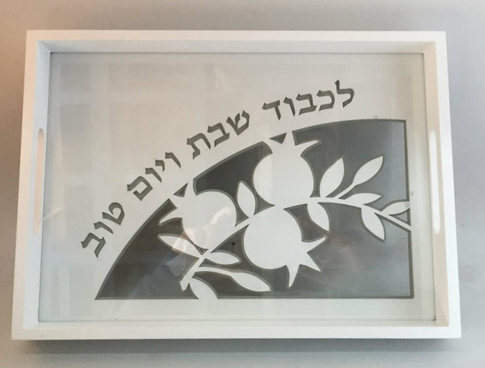 Karshi Medium Wood Challah Tray Two-tone-- "L'chvod Shabbat" (CB-2905)