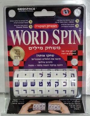 Word Spin- Alef Bet Word game (GM-G068)