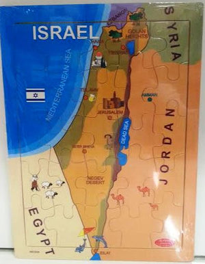 Wood map of Israel puzzle (GM-P957) - Riverdale Judaica