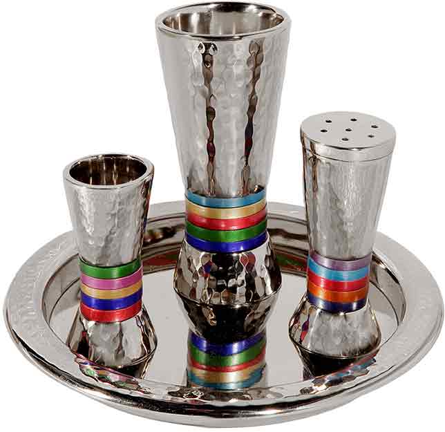 Emanuel Hammered Havdallah Set Conical Shape- Multicolor Rings (EM-HAC1) - Riverdale Judaica