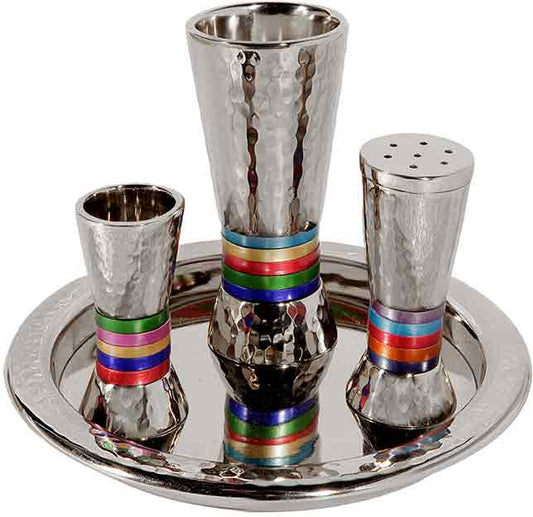 Emanuel Hammered Havdallah Set Conical Shape- Multicolor Rings (EM-HAC1) - Riverdale Judaica