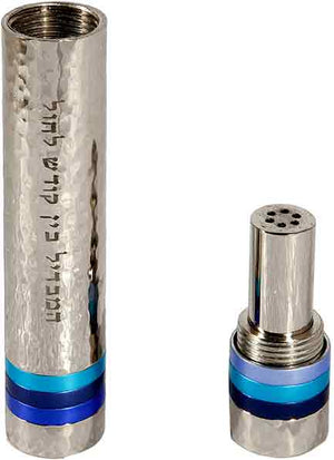 Emanuel Hammered Travel Havdallah Set- Blue Rings (EM-HAD2) - Riverdale Judaica