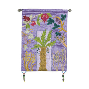 The 7 Species Wall Hanging - Riverdale Judaica