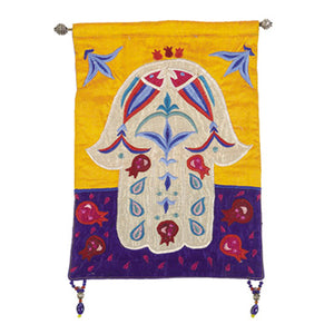 Multicolor Fish Chamsa Small Wall Hanging - Riverdale Judaica