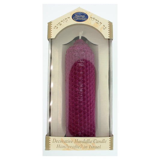 Havdallah Candle 6" Tall 2" Diameter BEESWAX PURPLE (HV-HMC2X6BP) - Riverdale Judaica