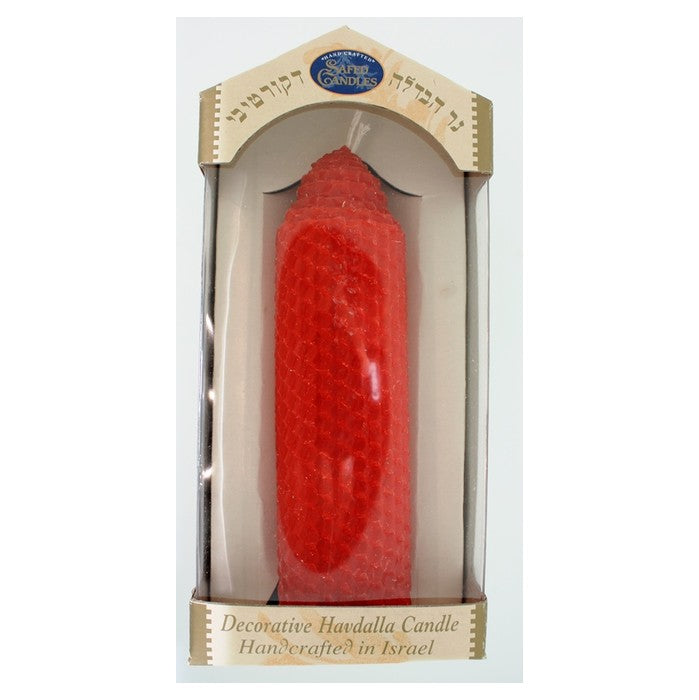 Havdallah Candle 6" Tall 2" Diameter BEESWAX RED (HV-HMC2X6BR) - Riverdale Judaica