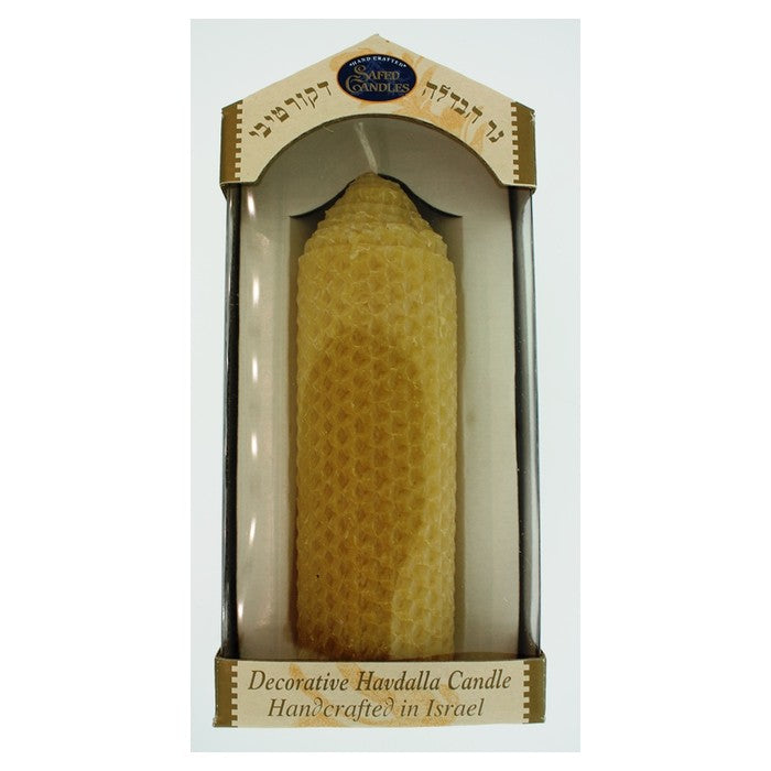 Havdallah Candle 6" Tall 2" Diameter BEESWAX (HV-HMC2X6B) - Riverdale Judaica