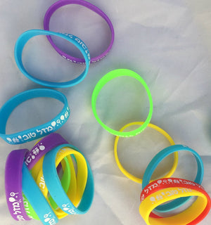 Multicolor Silicone Bracelets-- Mazal Tov (18 Pack) (D30-0263) - Riverdale Judaica