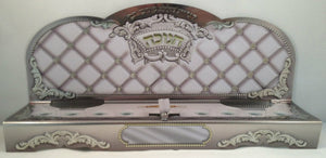 Tin Menorah Silver Design (M-TINF1) - Riverdale Judaica