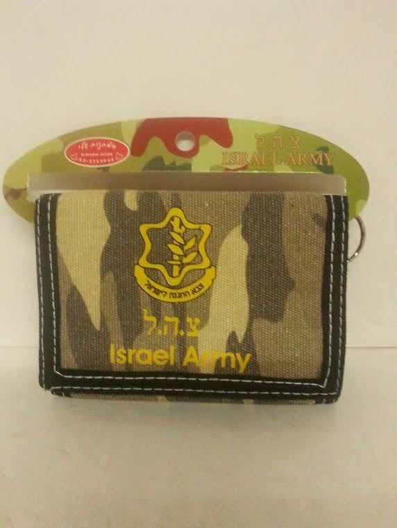 Wallet With Zahal IDF Flag Velcro Camouflage  (I-IDFW)