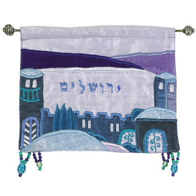 Small Jersalem Blue Wall Hanging
