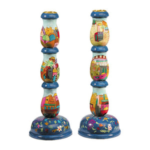 Large Jerusalem Candlesticks - Riverdale Judaica