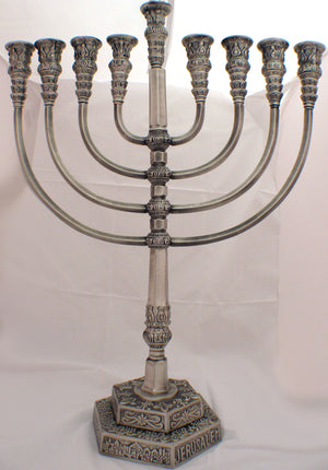 Mikdash 22" Pewter Oil Menorah (M-222-P) - Riverdale Judaica