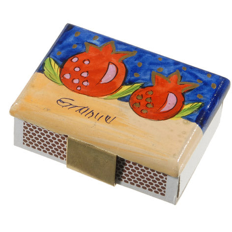 Two Large Pomegranates Match Box Holder with Matchbox (EM-MBS-6) - Riverdale Judaica