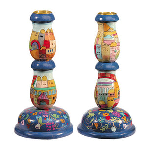 Medium Jerusalem Candlesticks - Riverdale Judaica