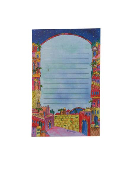 Small Jerusalem Magnetic Notepad
