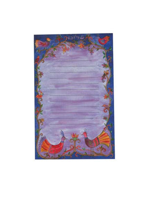 Small Birds Magnetic Notepad - Riverdale Judaica