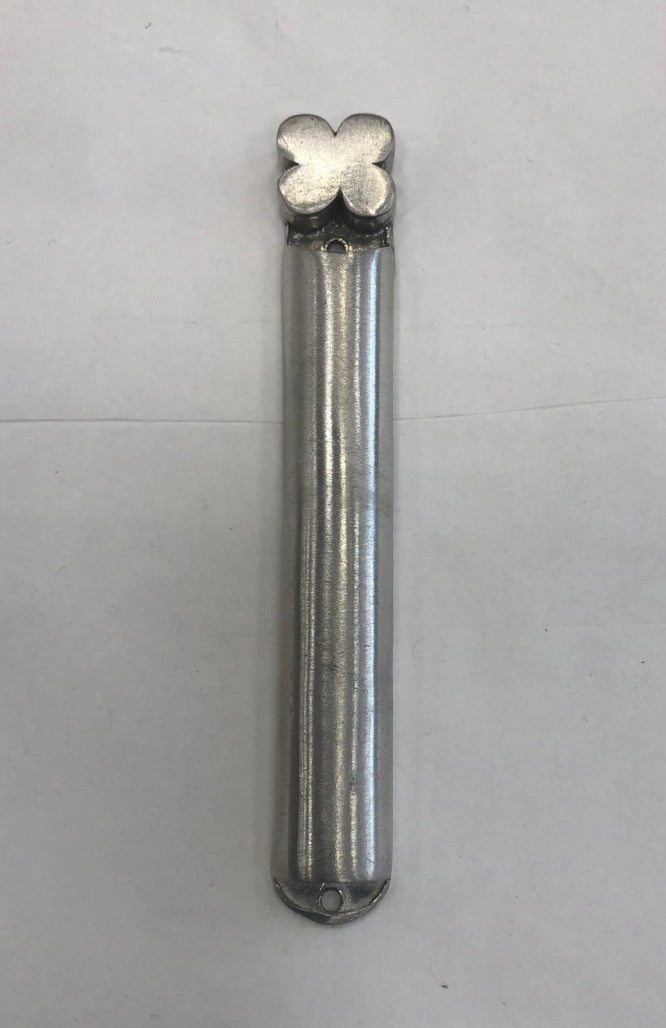 Handmade Aluminum Mezuzah Case with Flower, 7 cm - Made in Israel