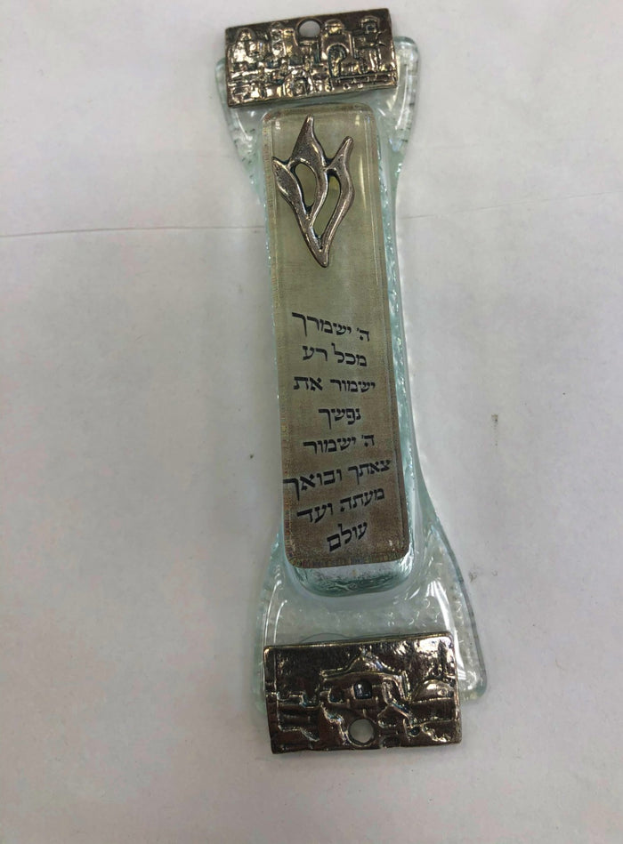 Glass and Metal Mezuzah Case with Jerusalem Motif - Parchment Look, 7 cm, Made in Israel