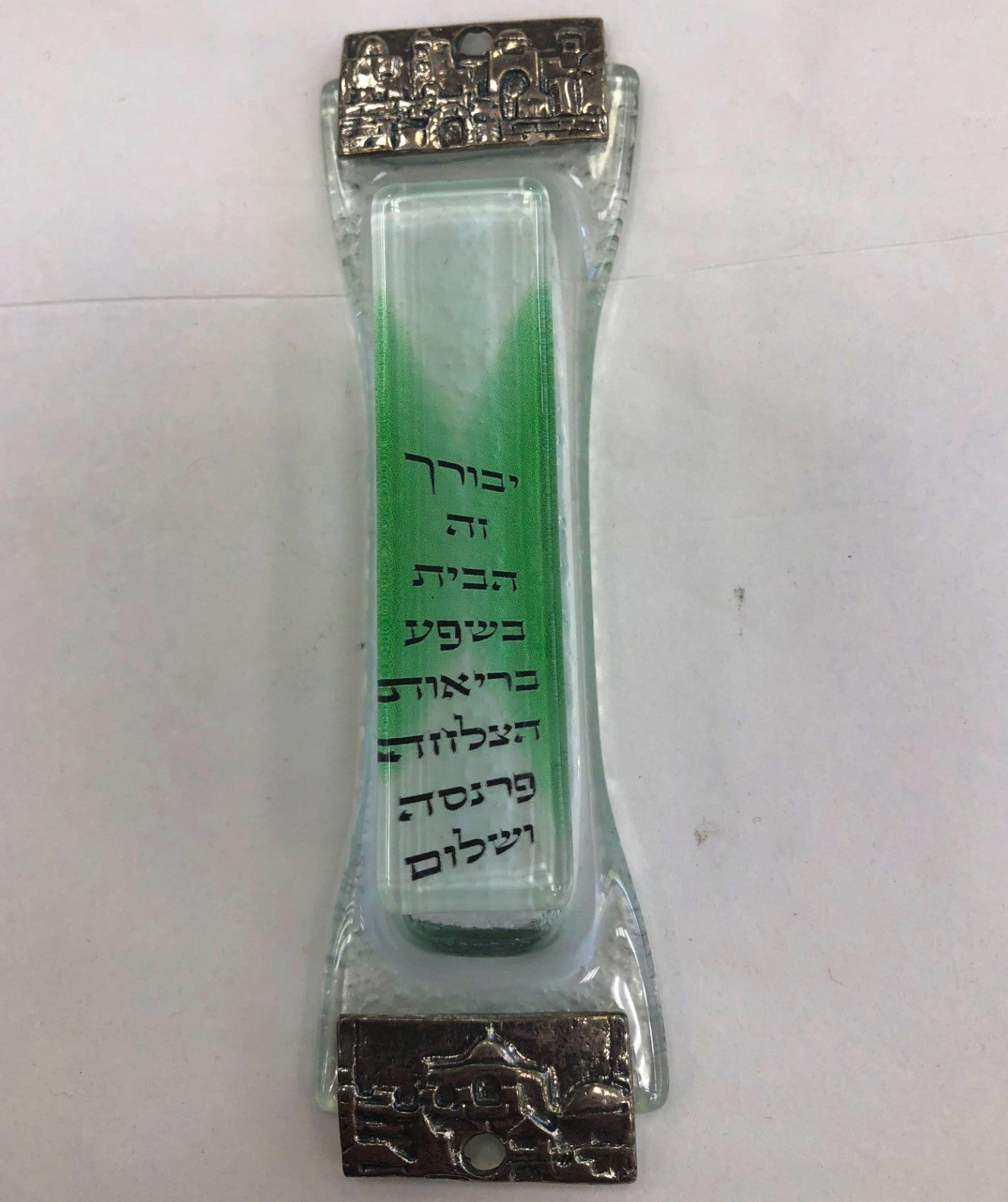 Glass and Metal Mezuzah Case with Jerusalem Motif - Green & White, 7 cm, Made in Israel - Riverdale Judaica