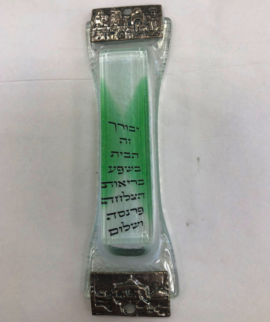 Glass and Metal Mezuzah Case with Jerusalem Motif - Green & White, 7 cm, Made in Israel - Riverdale Judaica