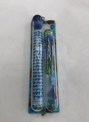 Handmade Wedding Glass Mezuzah Case, Made in Israel - Riverdale Judaica