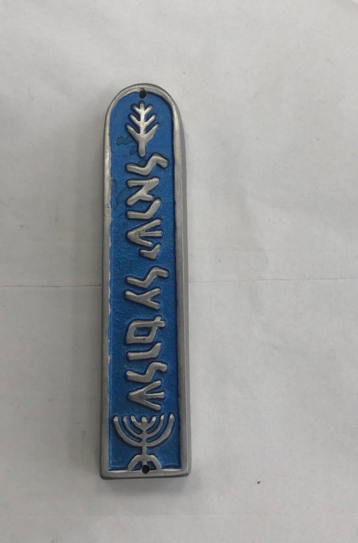 Handmade Mezuzah Case with "Shalom al Yisroel" - Blue, Made in Israel