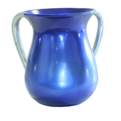 Blue Anodize Aluminum Wash Cup (EM-NYM4) - Riverdale Judaica