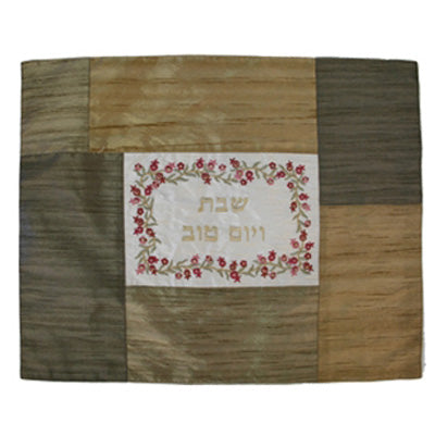 Patched Embroidered Challah Cover Gold (EM-PCC1) - Riverdale Judaica