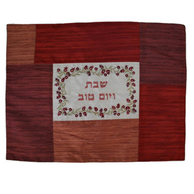 Patched Embroidered Challah Cover Red (EM-PCC2)