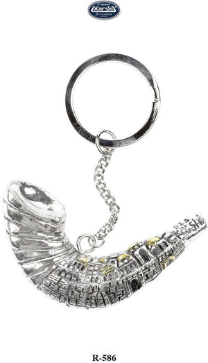 Keychain R-586 - Riverdale Judaica