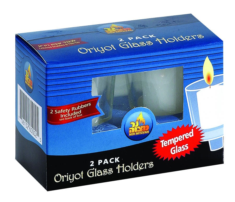 Neironim Glass 2-Pk. With Candles - Riverdale Judaica