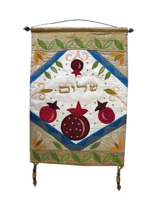 Hebrew Shalom Pomegranates Wall Hanging - Riverdale Judaica