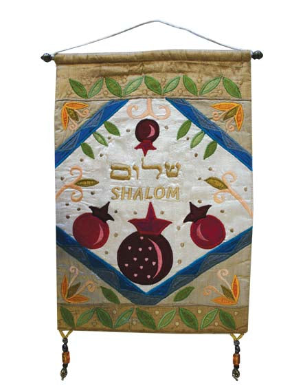 Shalom in Hebrew and English Pomegranates Wall Hanging