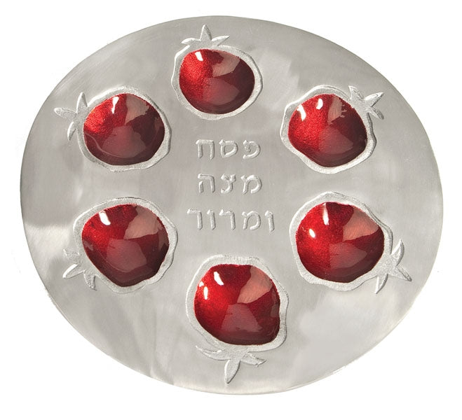 Emanuel Aluminum Pomegranate seder Plate (EM-SM1) - Riverdale Judaica