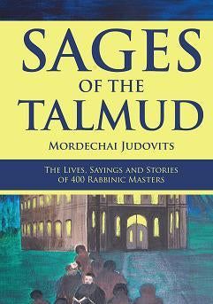 Sages of the Talmud - Riverdale Judaica