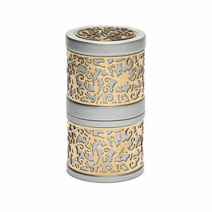 Emanuel Travel Havdalah Set with Laser Cut Design - Silver (EM-TLB1)